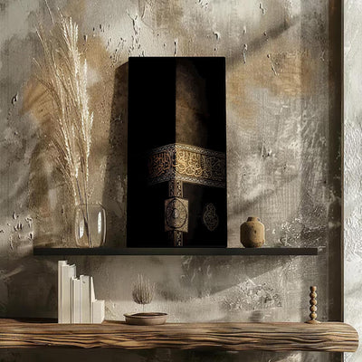 Kaaba Art Portrait trendy home